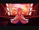 【オリジナル】夕闇メーデー 【VY1】