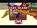 超理不尽な鬼畜ゲーム ParkBound【Part12】