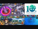 【実況】世界樹と不思議のダンジョン2　タイムシフト　Part13-8【初見】