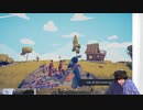 おまけでもフニャフニャ 青木瑠璃子のアイコン第109回おまけ