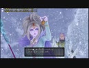 【初見】DQ11S ドラクエ11S エンジョイ勢が楽しんでプレイpart15ネタバレあり【YouyubeLive録画】