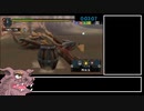 【MHP2G】武器使用禁止ティガ狩猟チャレンジRTA_3分44秒【ゆっくり実況】