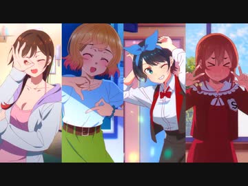 彼女 お借りします オープニングtiktokダンスを踊るだけ 3分耐久 Nicozon