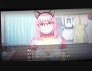 みにくいインムの子.mp7