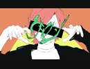 【音琴】ヴィラン【歌ってみた】