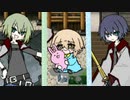【ミマモロール】ママは我が子が心配です！【実況】part43