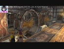 【Part9】FF10HDゆっくりよりゆっくりデア・リヒター討伐を目指す【実況】