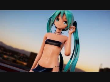 【MMD】部族あぴミクでガニ股PinkCat【腹筋】