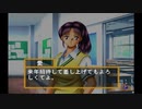 sc^念願の高２→将軍を初プレイ実況　２９