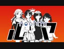 noctchiルマ / さいふなイワ