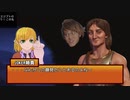 【Civ6:GS】文明創始！そして宇宙へ・・・　Turn4