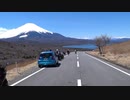 紲星あかりと一緒に今日はどこ行こう？part4 最終回
