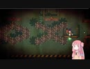 角生え少女を導くアカネチャン part2