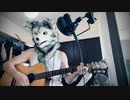 MAN WITH A MISSION////Remember Me