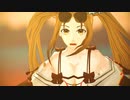 【Fate/MMD】水着虞美人パイセンは独りんぼ【モデル配布あり】