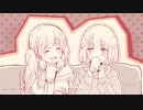 No.1歌ってみた＠和温《わおん》