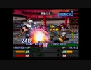 （PS2）ナムコクロスカプコン　プレイ動画70　by　KANAN