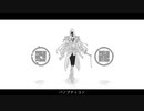 【人力刀剣乱舞】パノプティコン【蜂須賀虎徹】