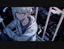 天使病の少年　歌ってみました。【Nai.】