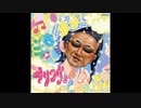ブリコク