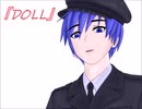 DOLL PIANO VER.