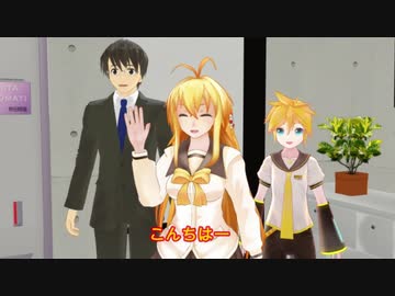 【不幸のコラボ】天野家からKAiCHO家へ【第１話】