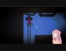 角生え少女を導くアカネチャン part3