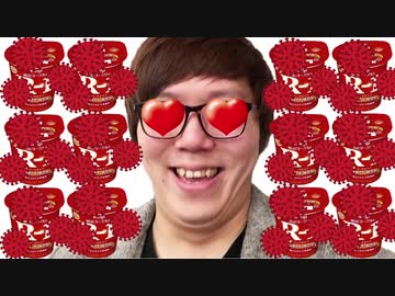 新型コロナウイルスを増殖させてみた！自家製コロナウイルスが作れるウイルスファクトリー！