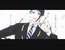 【MMDツイステ】三日月ステップ【ジェイド】
