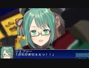 神楽運送の歌