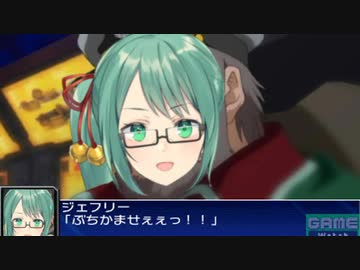 神楽運送の歌
