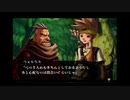 【実況】復職＆ヴィーナス＆ブレイブスpart10