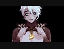 【MMDツイステ】papito【オバブロアズール】