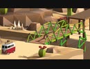 【実況】渡れたら、それは橋　Part22【Poly Bridge 2】