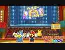 【ペーパーマリオ オリガミキング】ヘイホーのクイズ番組に参加してきました