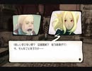 【実況】グダグダGRAVITY DAZE　part5