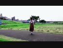 【ちべ。】ハイドアンド・シーク【踊ってみた】