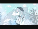 ジェヘナ(gehenna) / wotaku feat. 初音ミク(Covered by 乃嶋りま)
