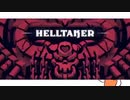 悪魔っ子達とイチャつきたい【Helltaker】part1/2