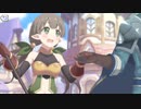 3分で分かるストーカー