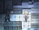 【２人実況】読み手達のせいで中二病と化した少女と【斧鬼】から逃げる。　Part.8【自主規制音組】
