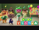 【あつ森】シリーズ初見でゆったり島生活します「嬉しいバースデーパーティー」【ゆっくり実況】