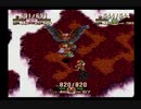 【SFC実況】初見でわくわく「聖剣伝説３」【その47】