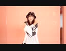 【モブサゐコ】Make you happy 【踊ってみた】