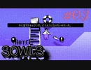 【Hotel Sowls】Part3.ゆでたまがインディーズゲームにチャレンジ★