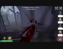 【偽実況】鶯丸さんの第五日記６