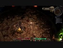 Grim Dawn「対コルヴァーク エピック縛り 物理出血ウィッチブレイド ビルド Ver.1.1.7.2」