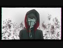 【UTAUカバー】初夏、殺意は街を浸す病のように【山梔子帳】