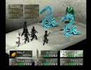 【女神異聞録ペルソナ】PERSONA初見実況プレイ139