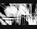【ボカロオリジナル曲】幾何学エンド